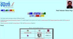 Desktop Screenshot of opoudjis.net